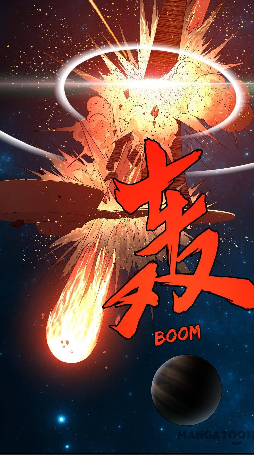 Page 11 of Chapter 122