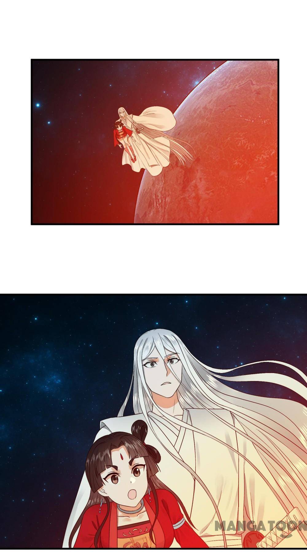 Page 12 of Chapter 122