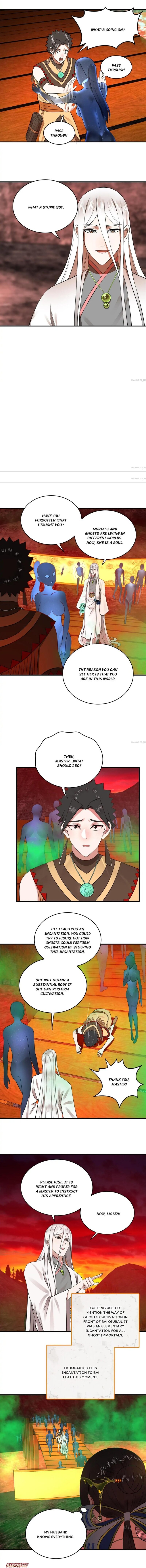 Page 6 of Chapter 173