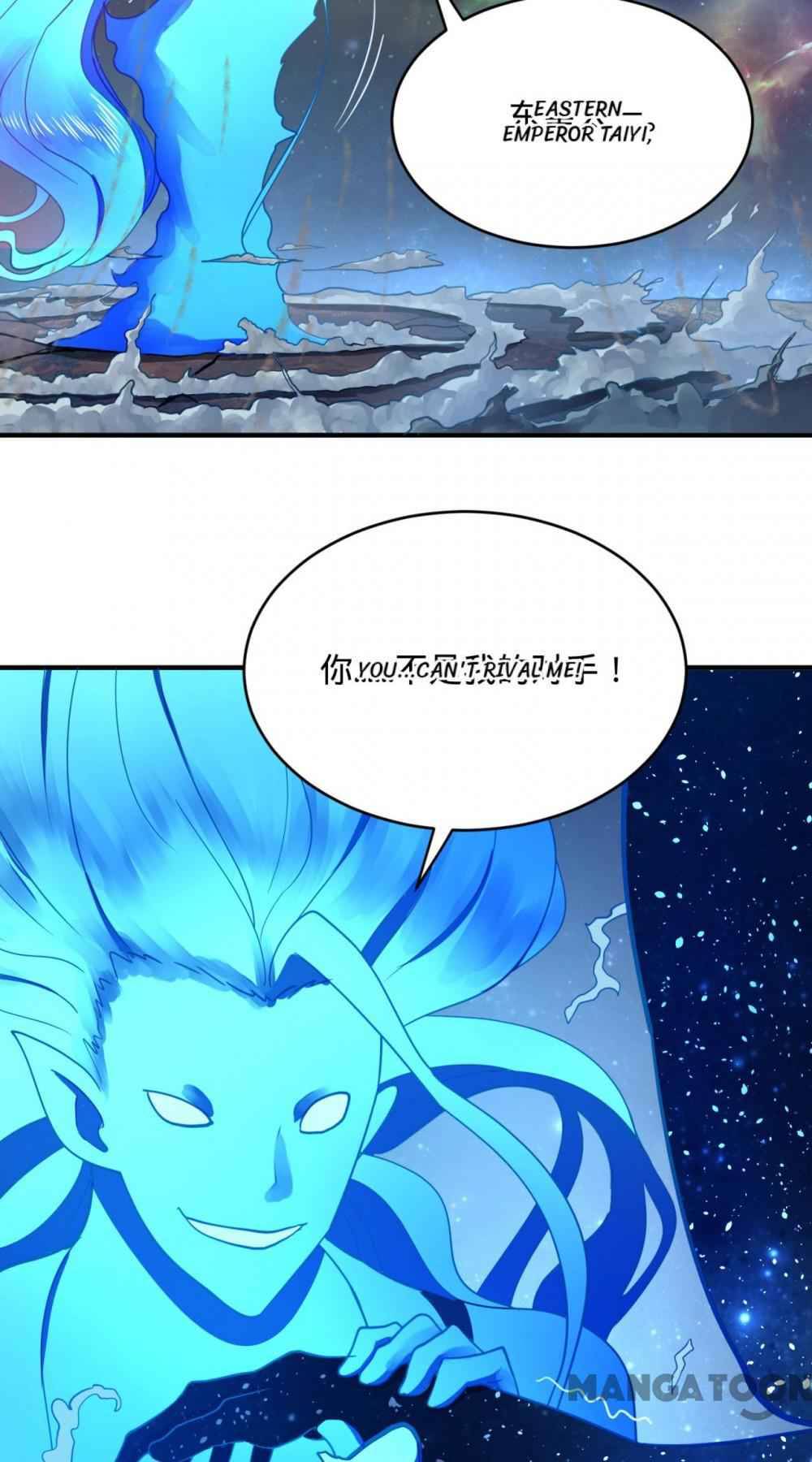 Page 4 of Chapter 179