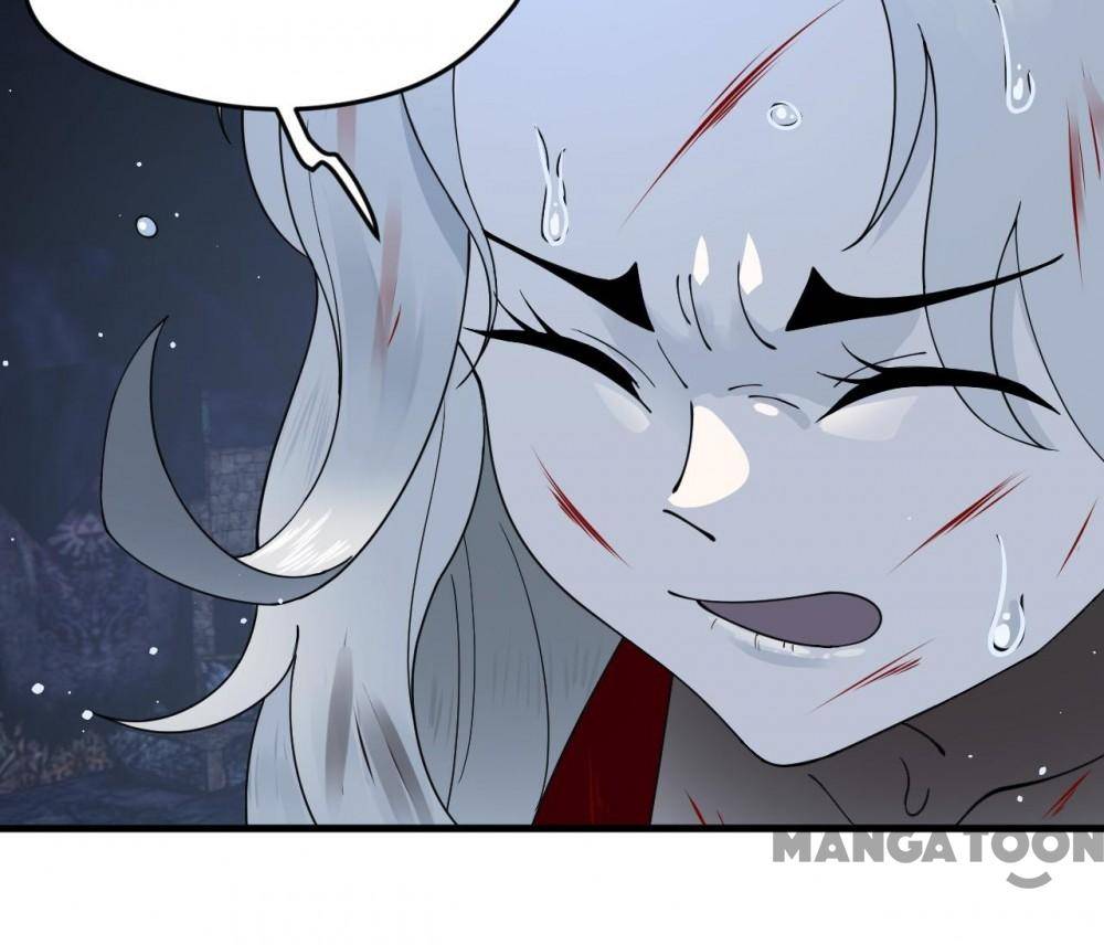 Page 42 of Chapter 221