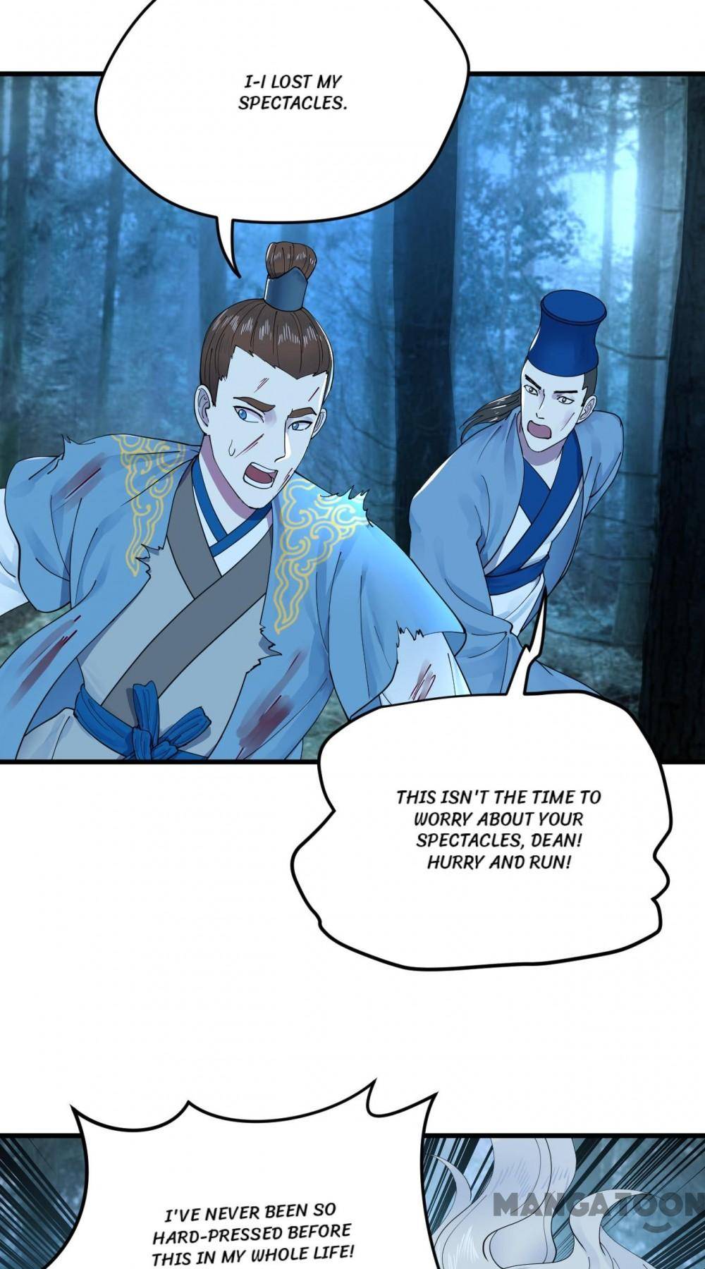Page 23 of Chapter 222