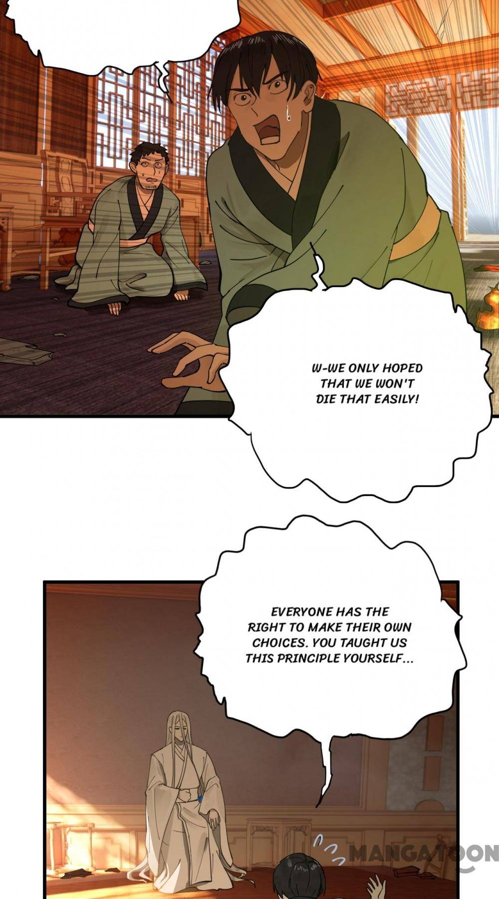 Page 49 of Chapter 225