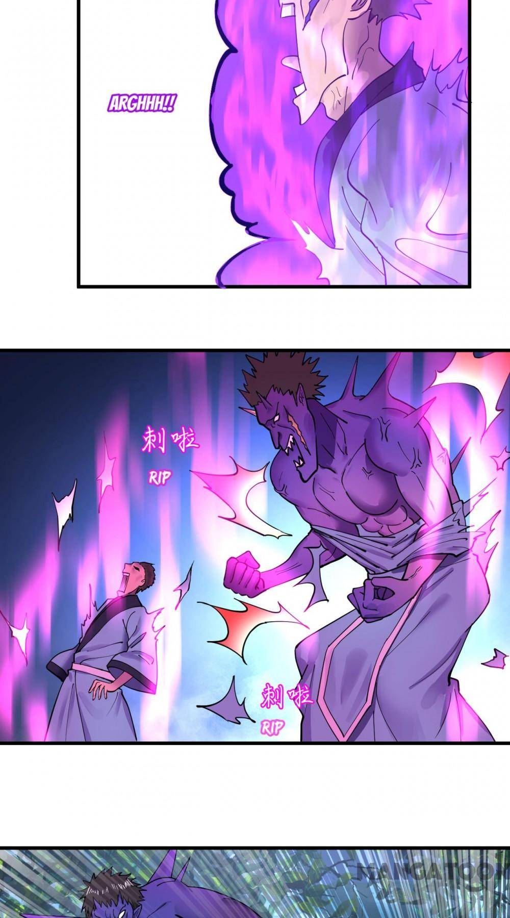 Page 56 of Chapter 225