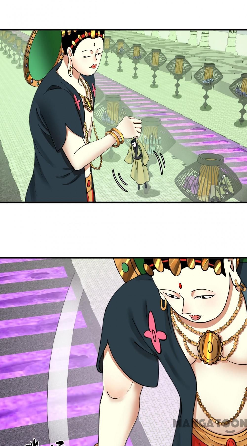 Page 5 of Chapter 233