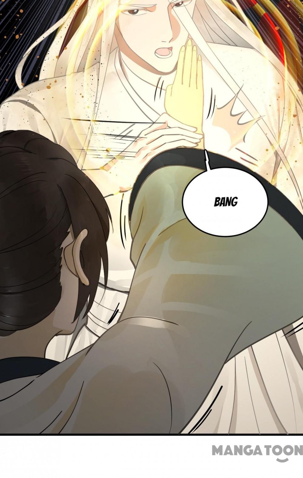 Page 7 of Chapter 235