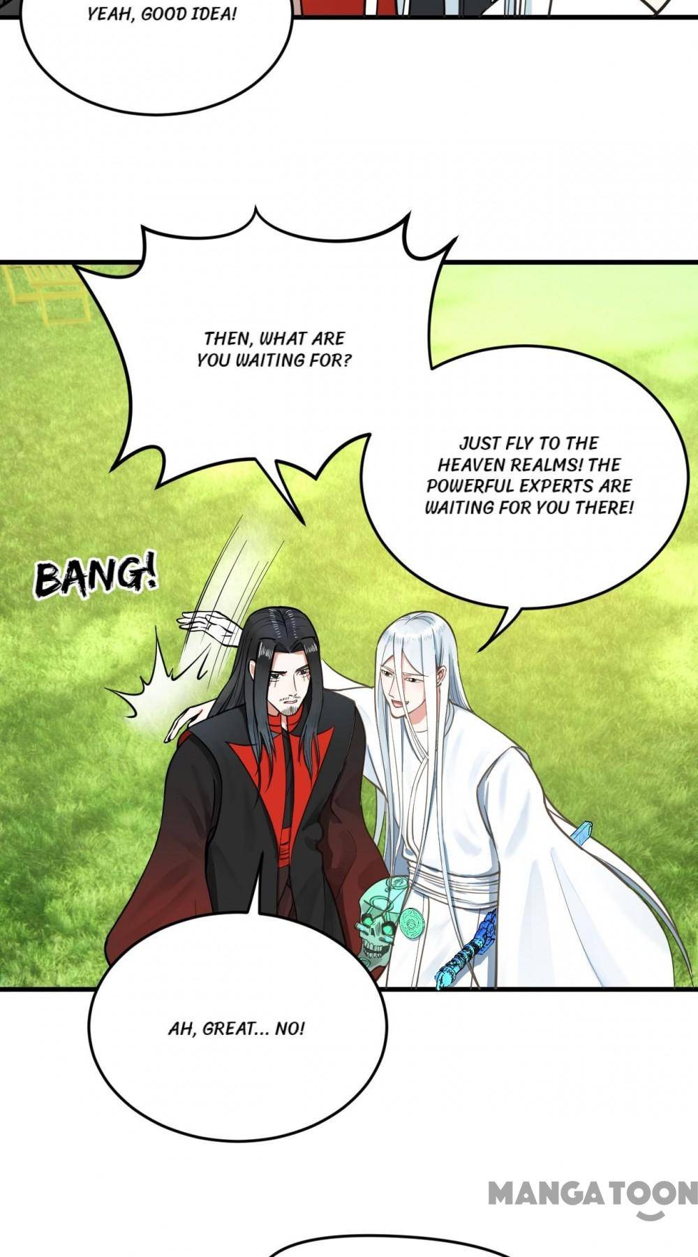 Page 12 of Chapter 238