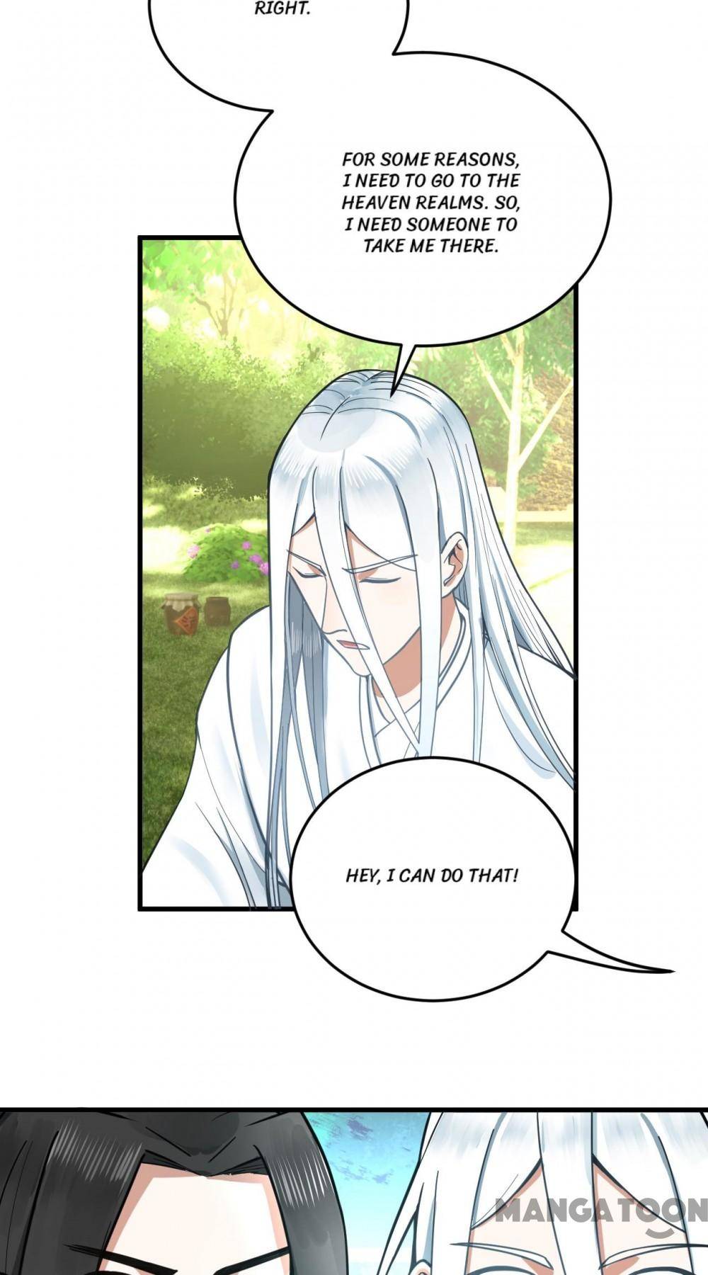 Page 17 of Chapter 238