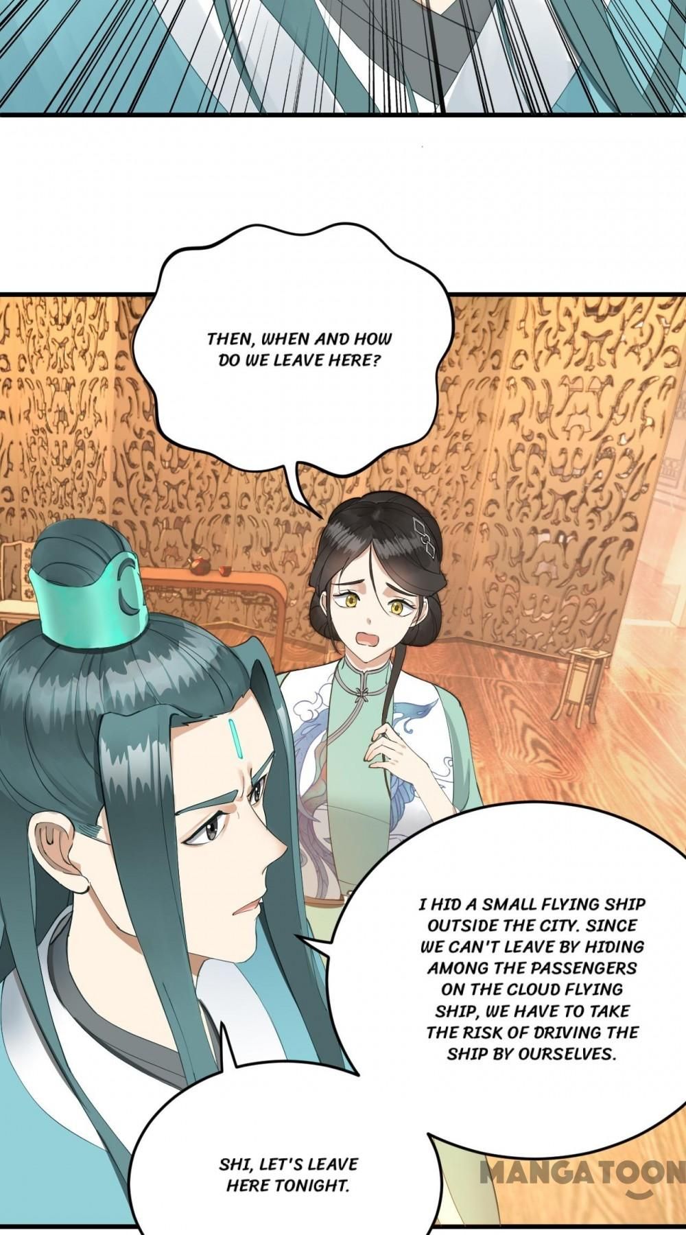 Page 23 of Chapter 242