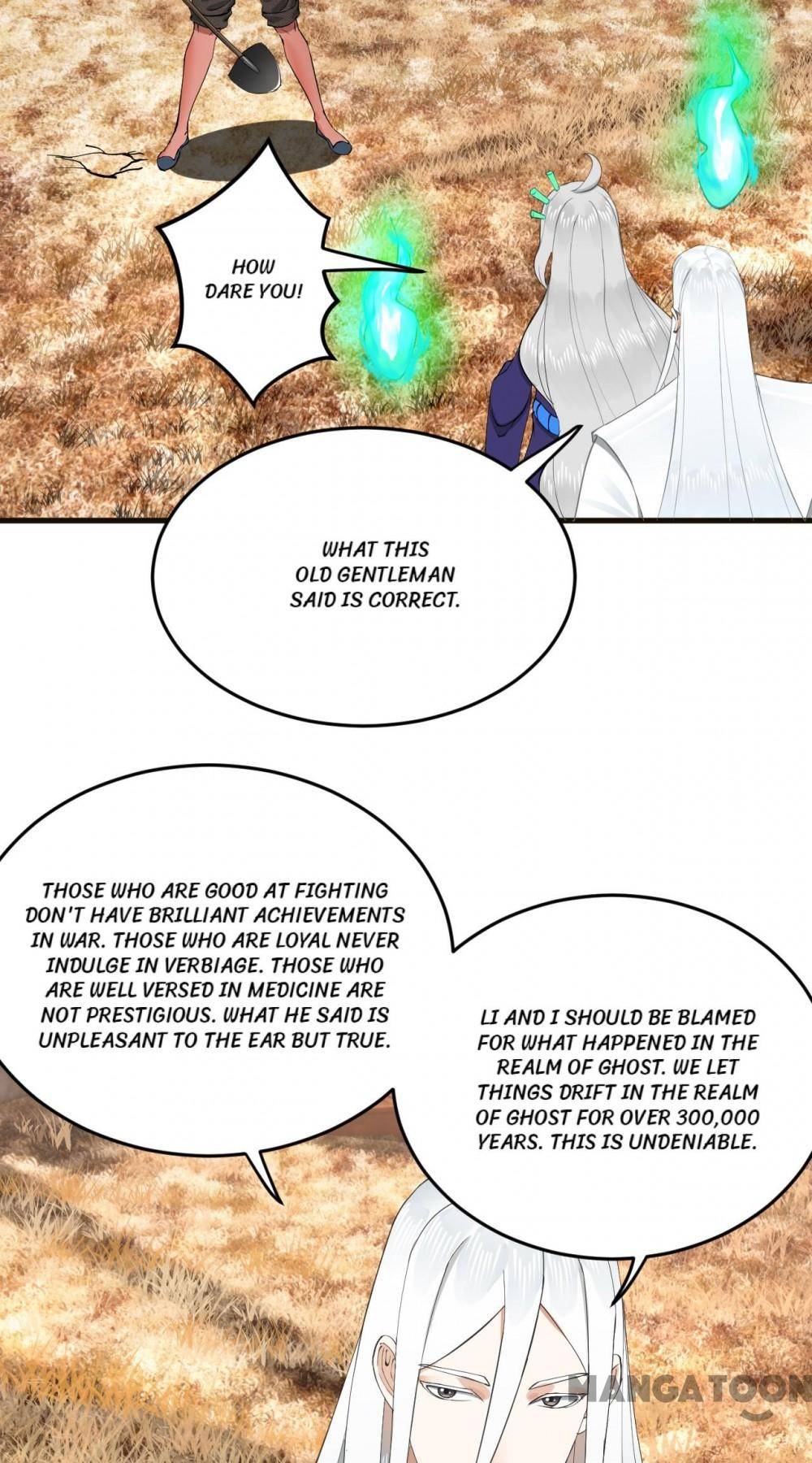 Page 7 of Chapter 246