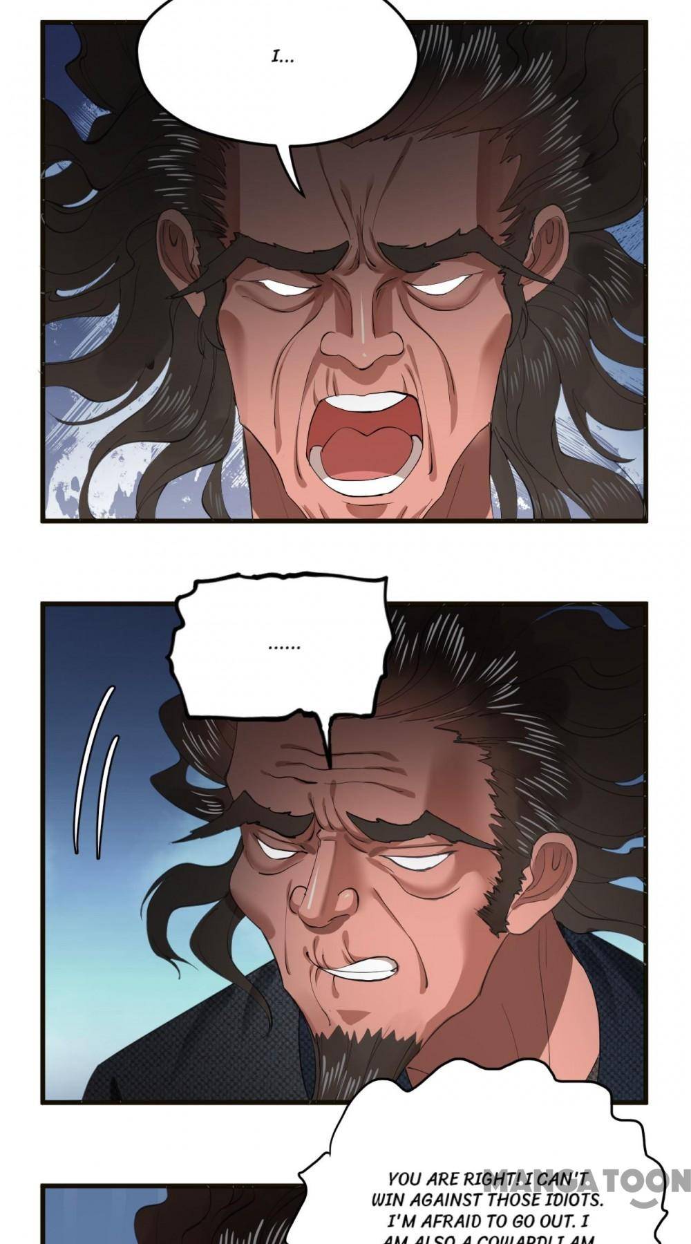 Page 12 of Chapter 246
