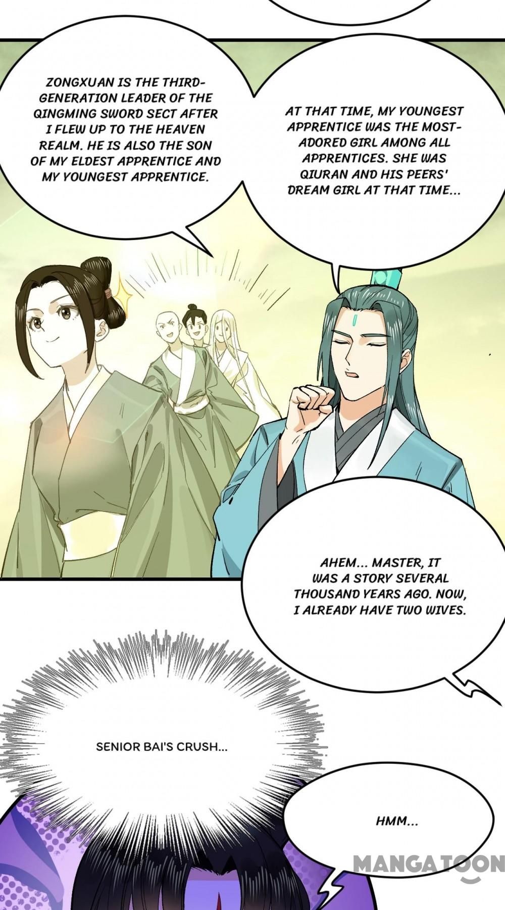 Page 4 of Chapter 247