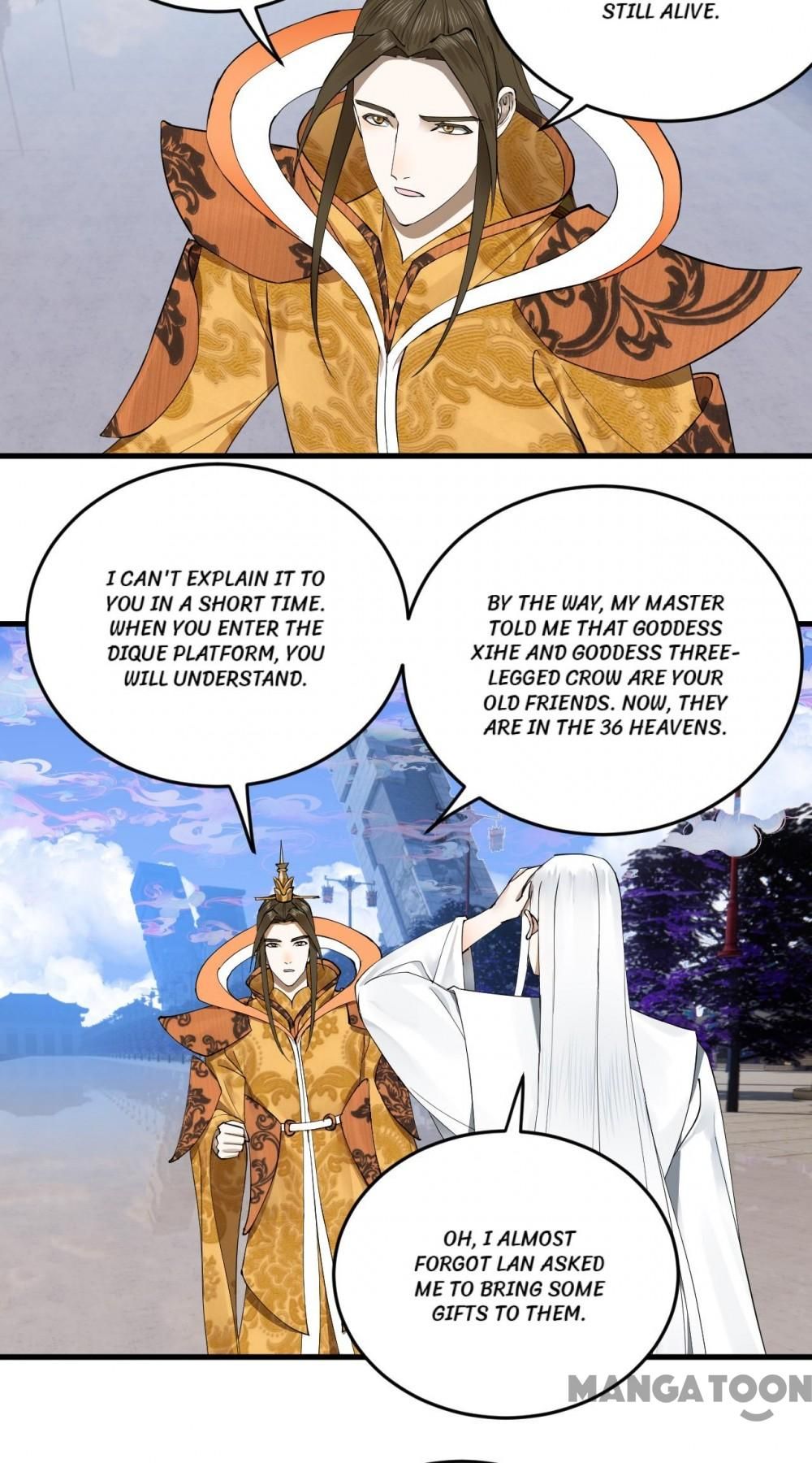 Page 12 of Chapter 248