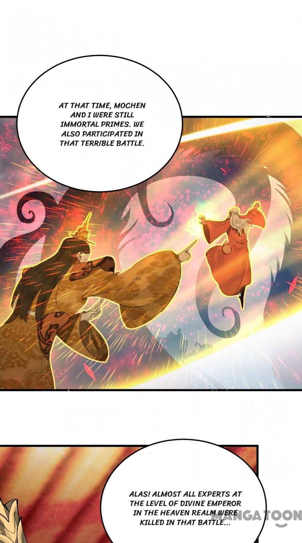 Page 13 of Chapter 251