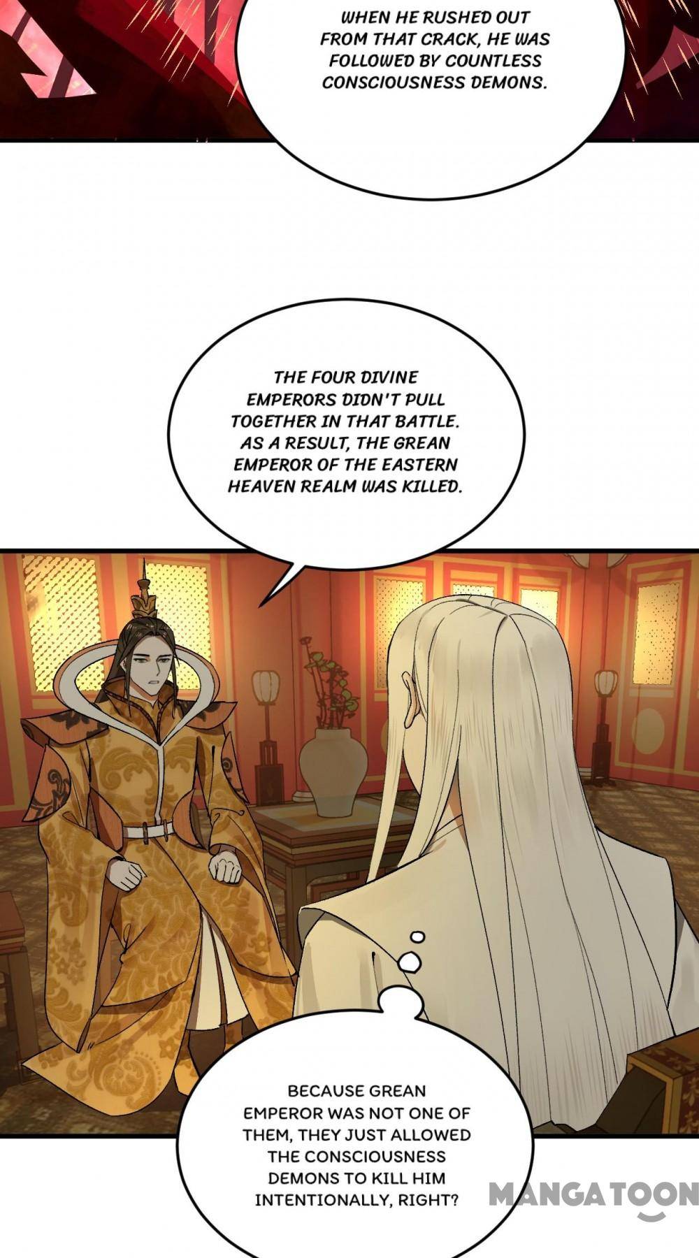 Page 23 of Chapter 251