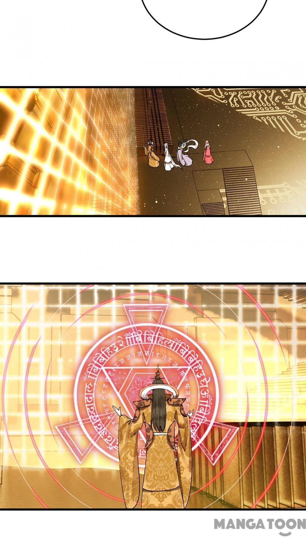 Page 34 of Chapter 251