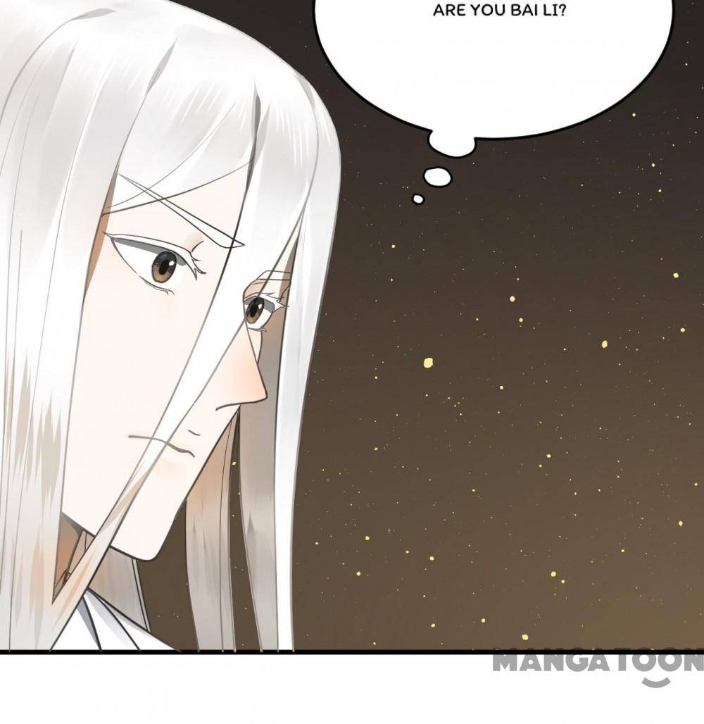 Page 43 of Chapter 251