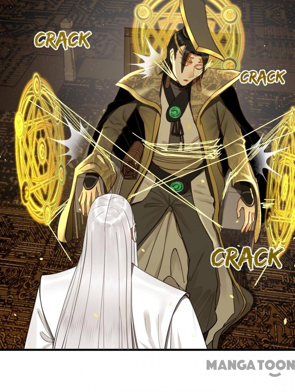 Page 51 of Chapter 251