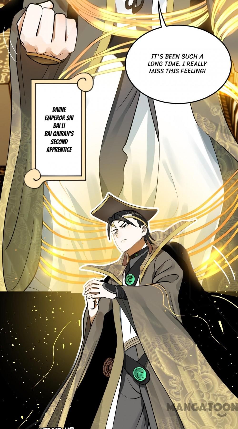 Page 25 of Chapter 254