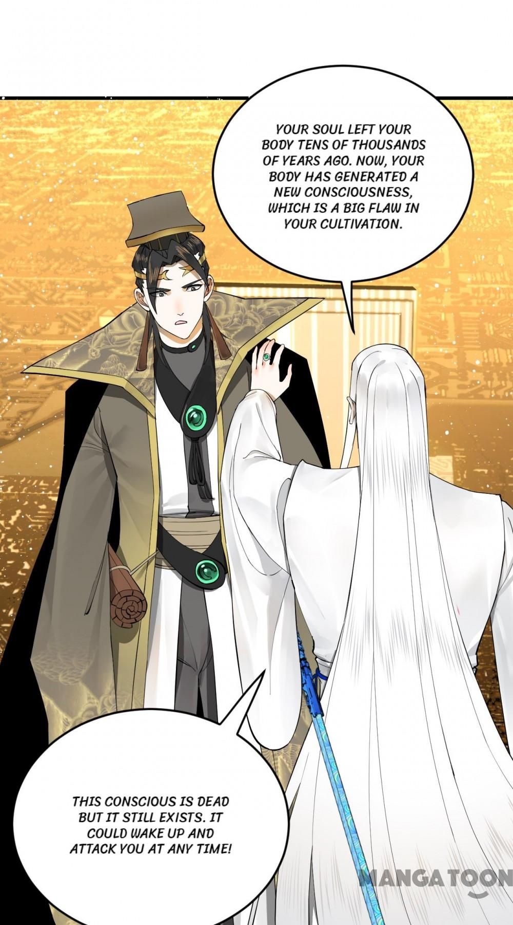 Page 32 of Chapter 254