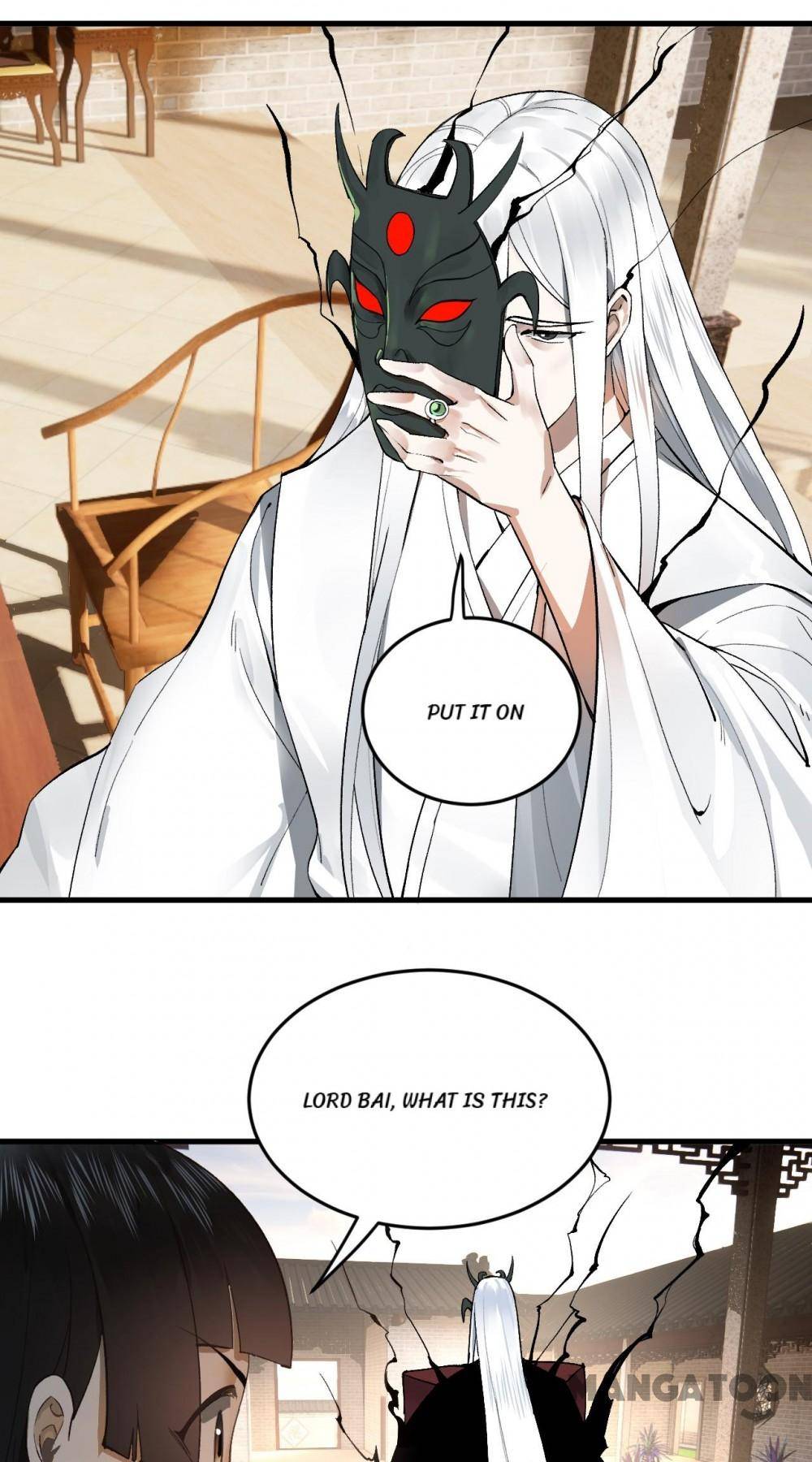 Page 3 of Chapter 255