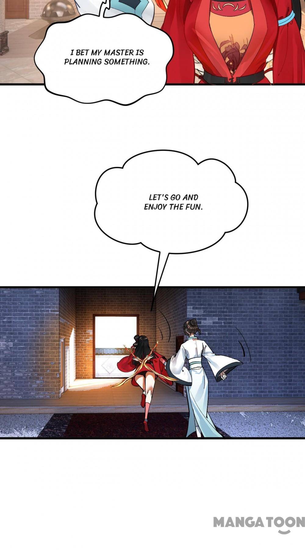 Page 7 of Chapter 255