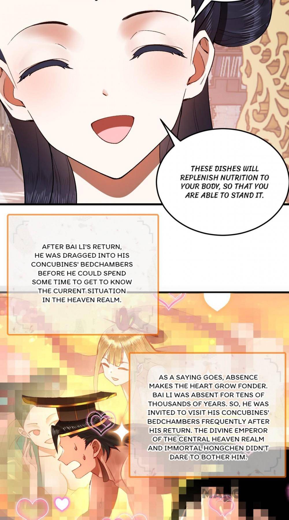 Page 12 of Chapter 255