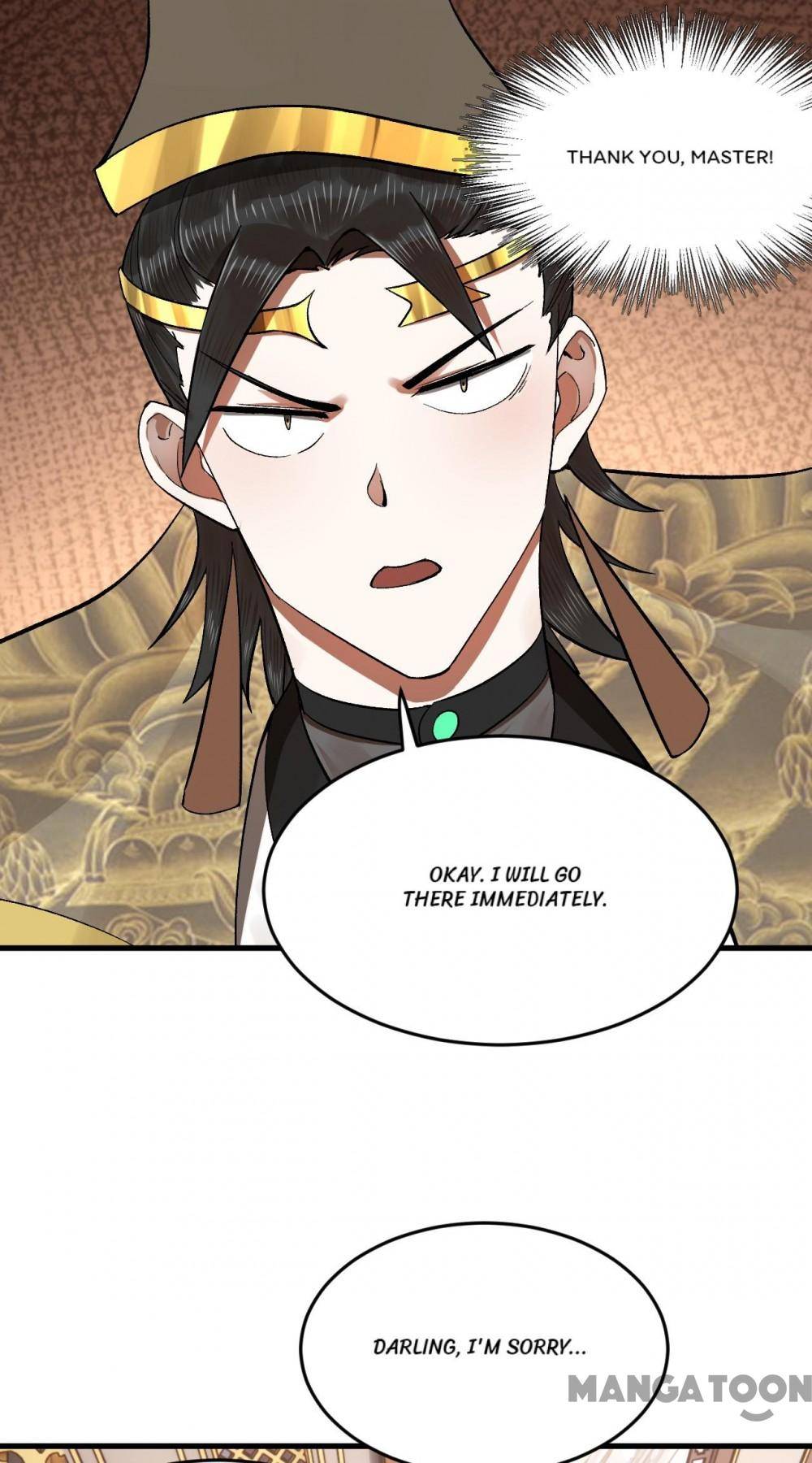 Page 15 of Chapter 255