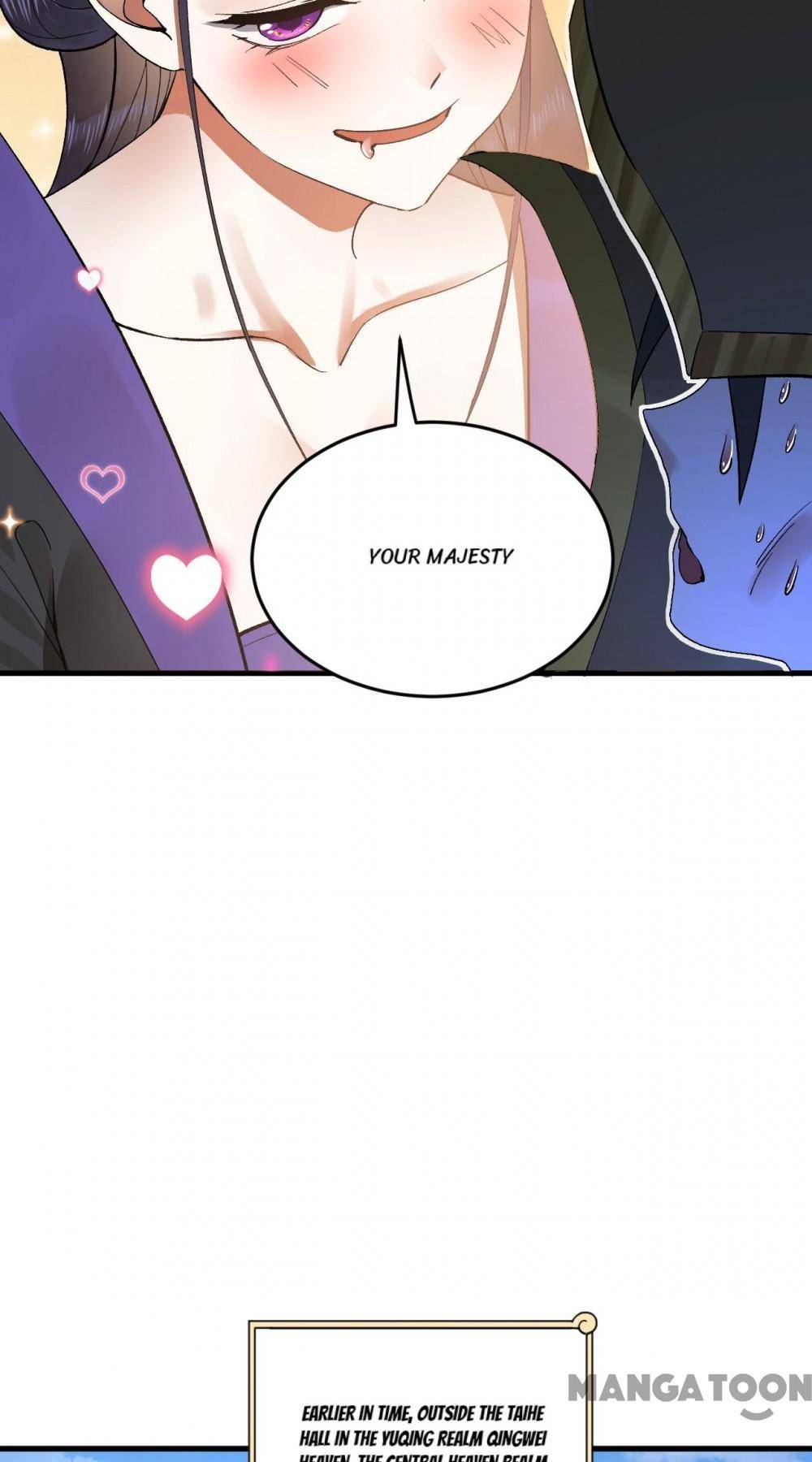 Page 17 of Chapter 255