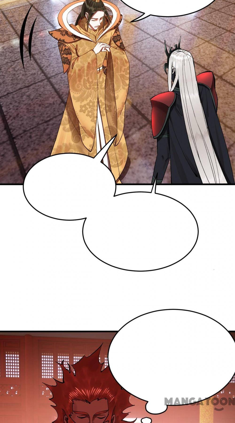 Page 23 of Chapter 255