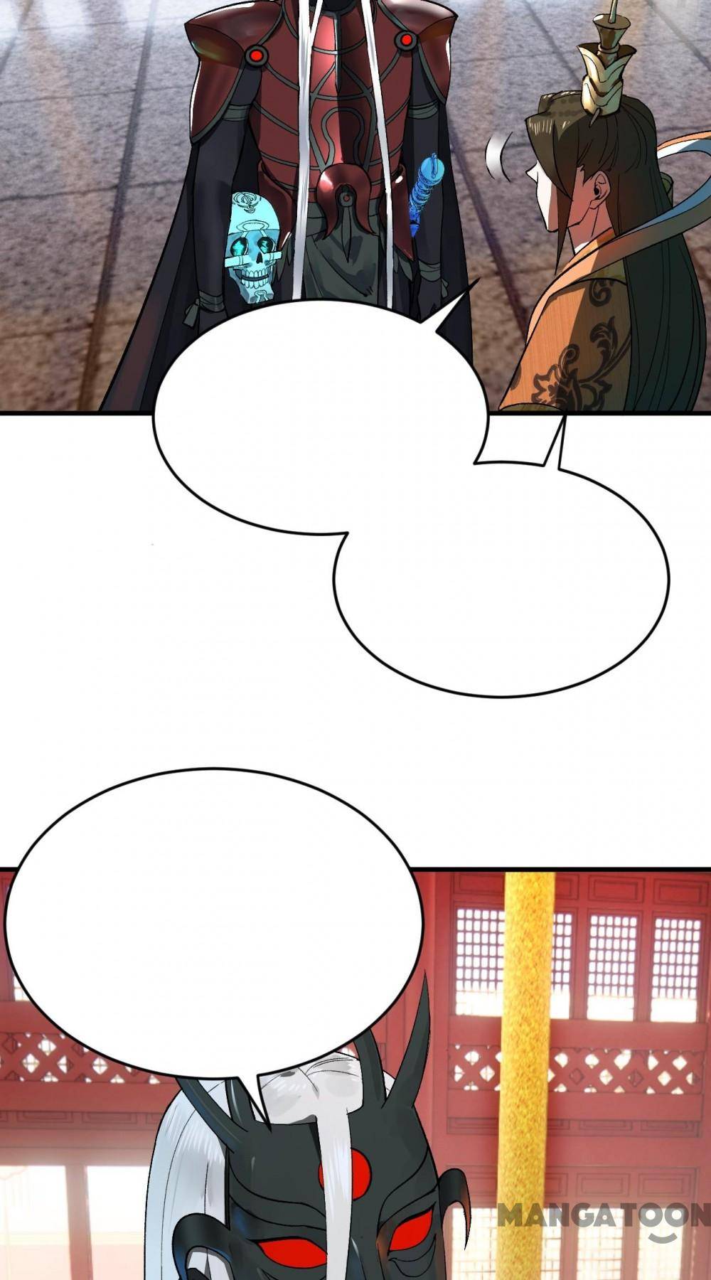 Page 29 of Chapter 255