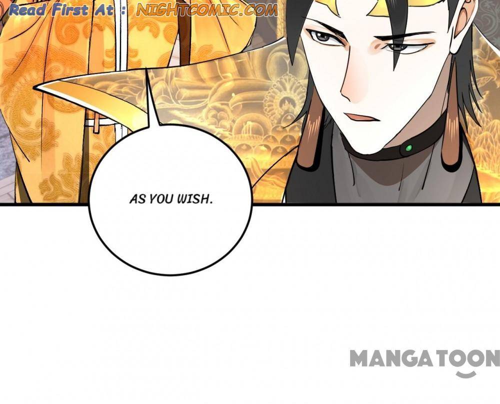 Page 47 of Chapter 255