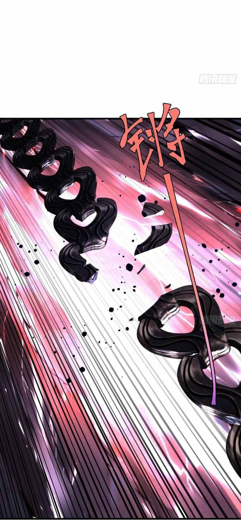 Page 10 of Chapter 256
