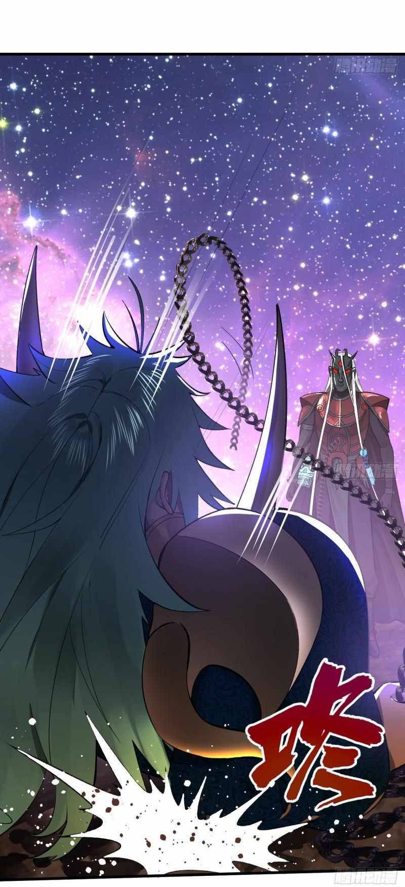 Page 11 of Chapter 256