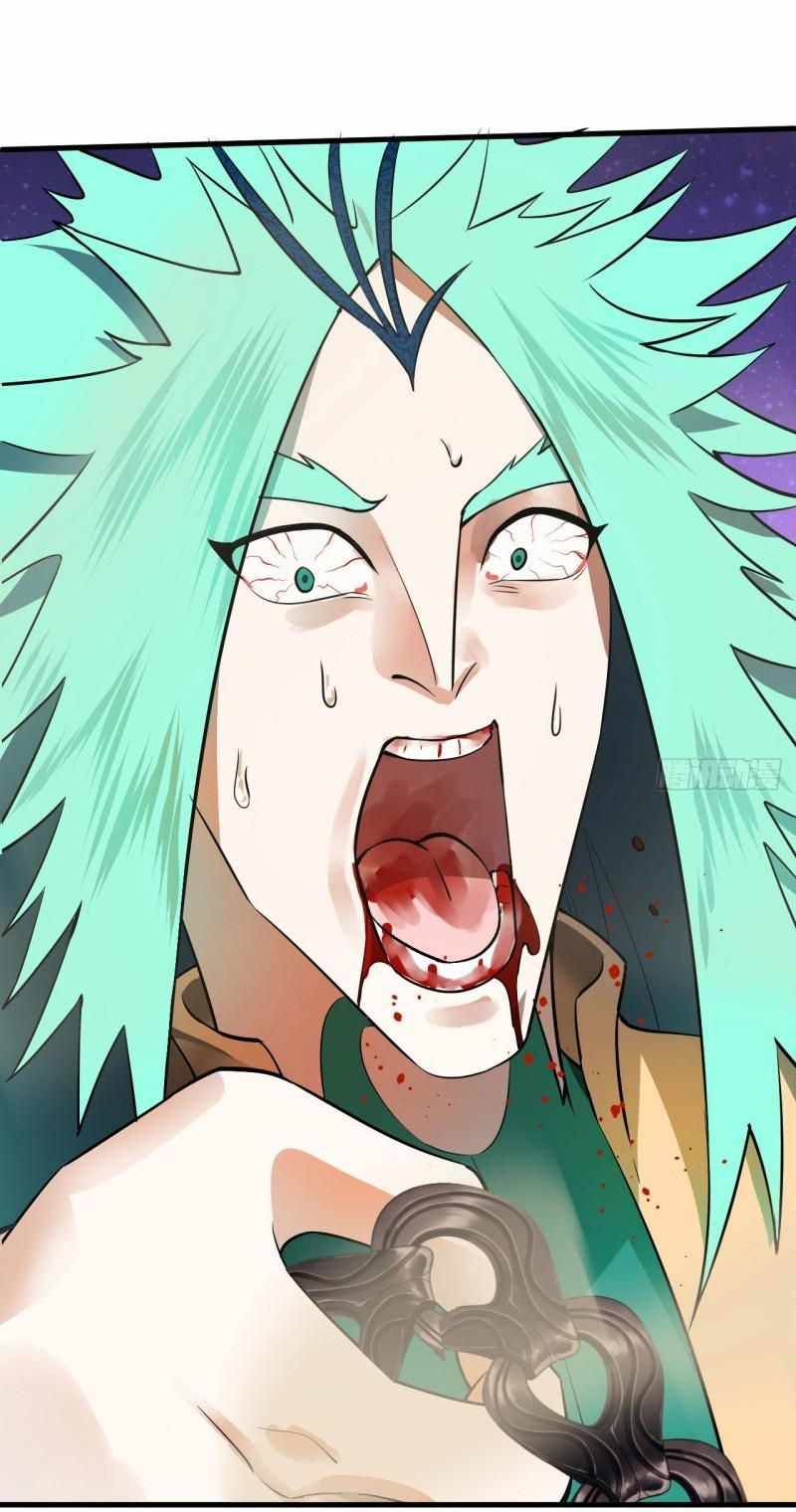 Page 12 of Chapter 256
