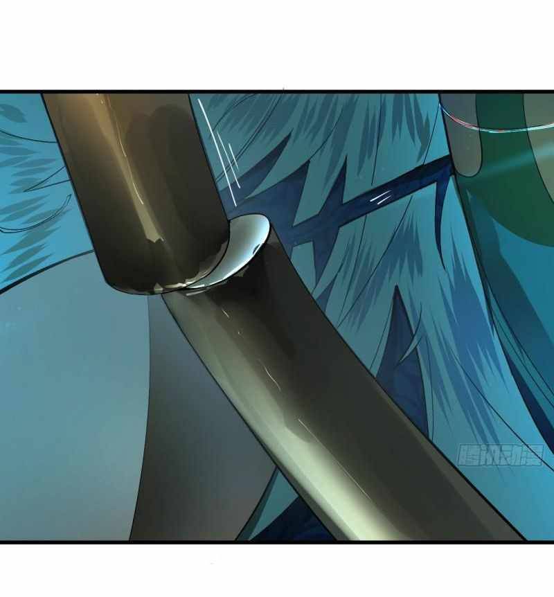 Page 18 of Chapter 256