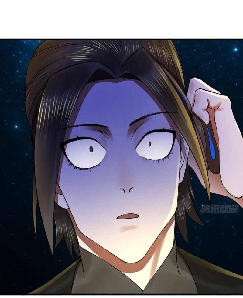 Page 41 of Chapter 256