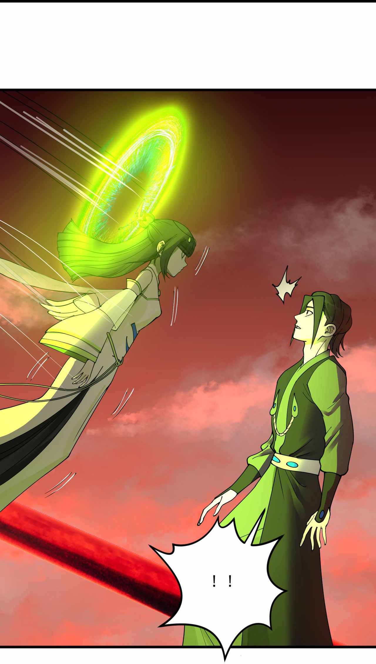 Page 23 of Chapter 257