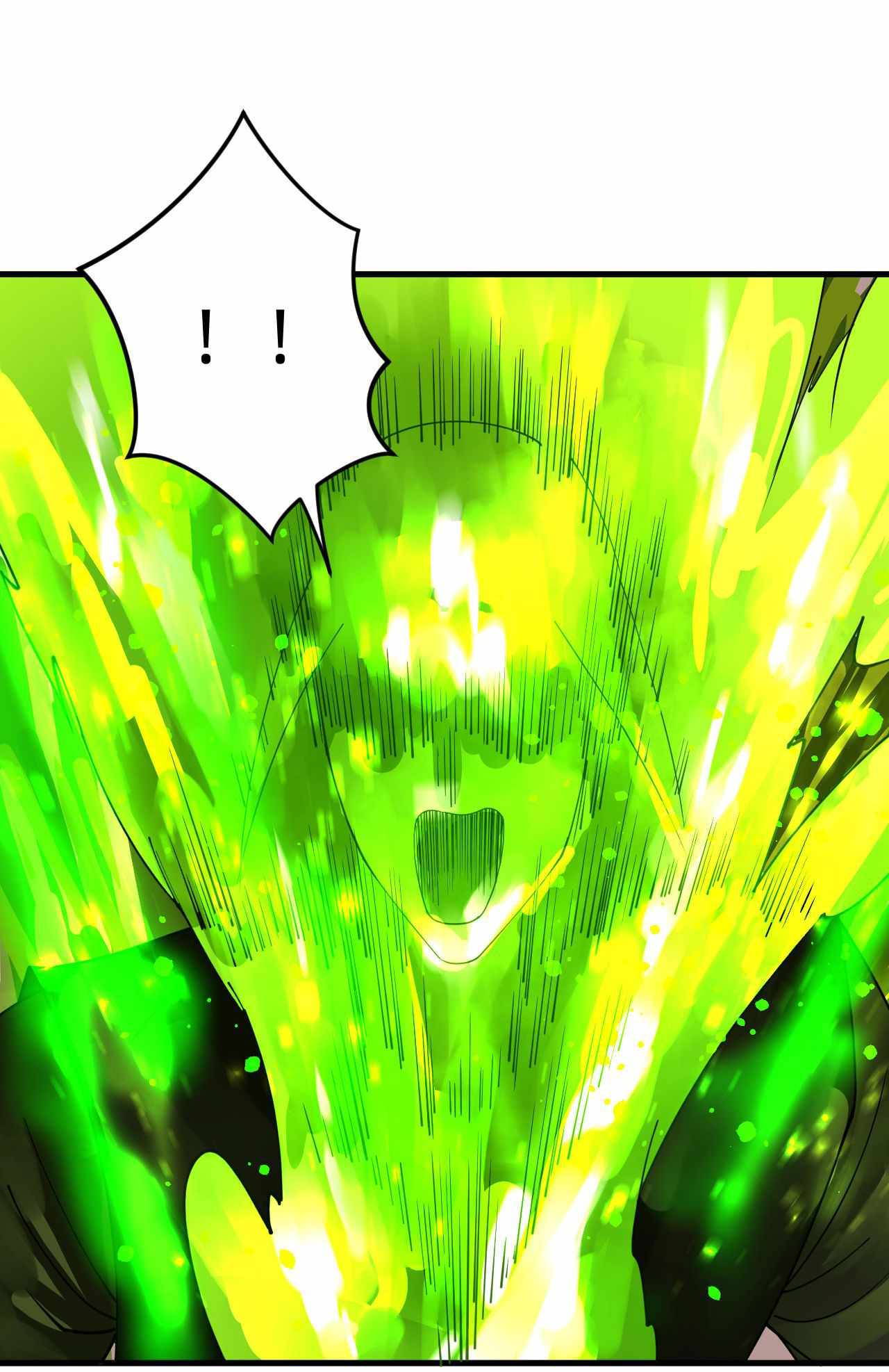 Page 25 of Chapter 257
