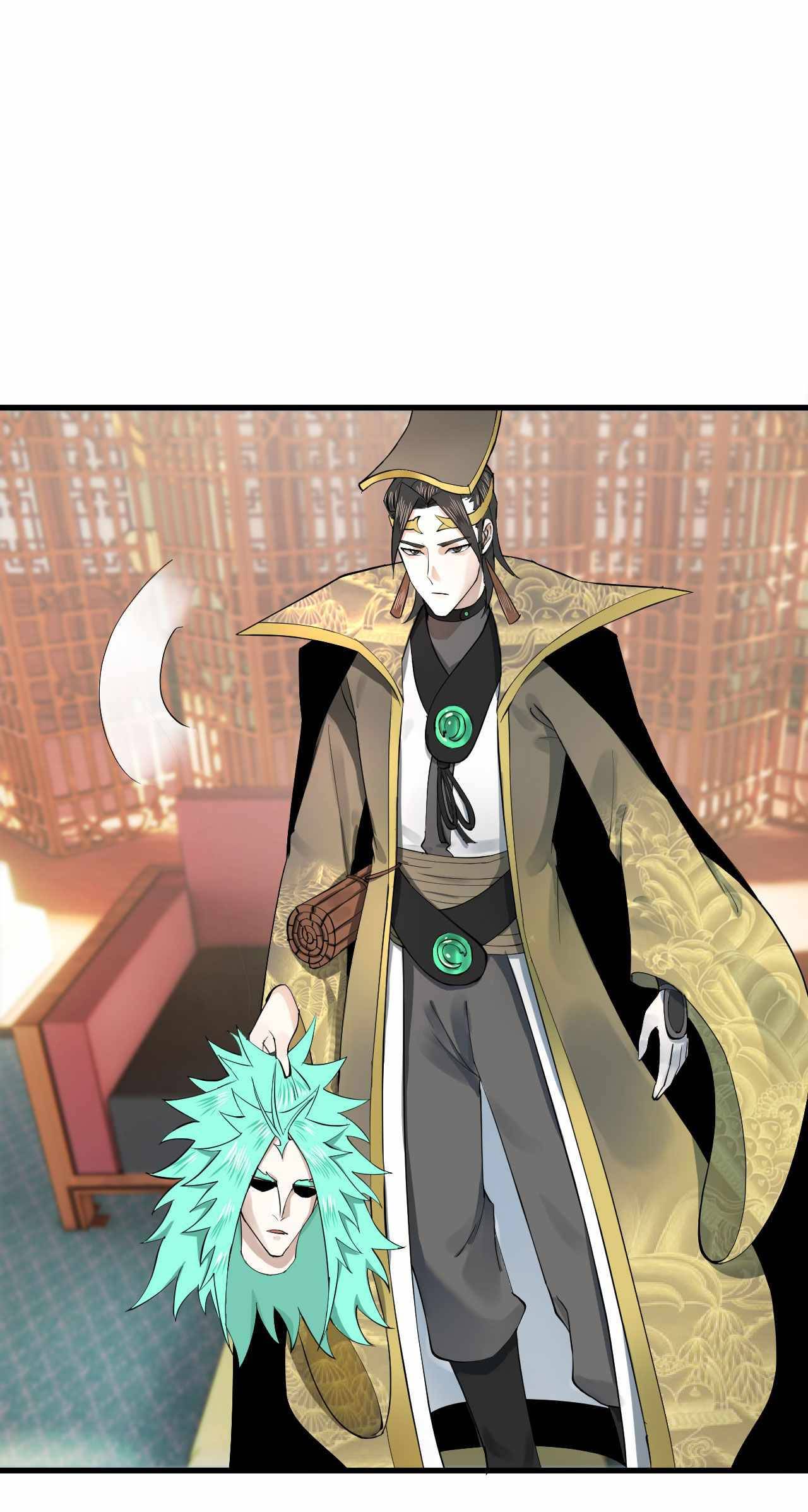 Page 57 of Chapter 257