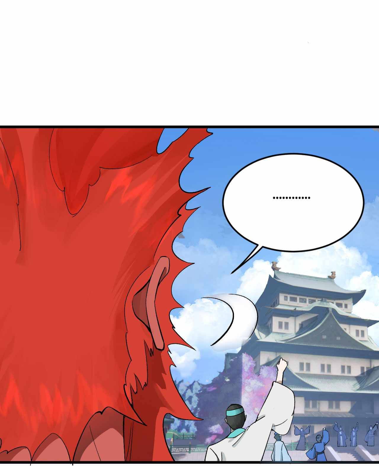 Page 7 of Chapter 258