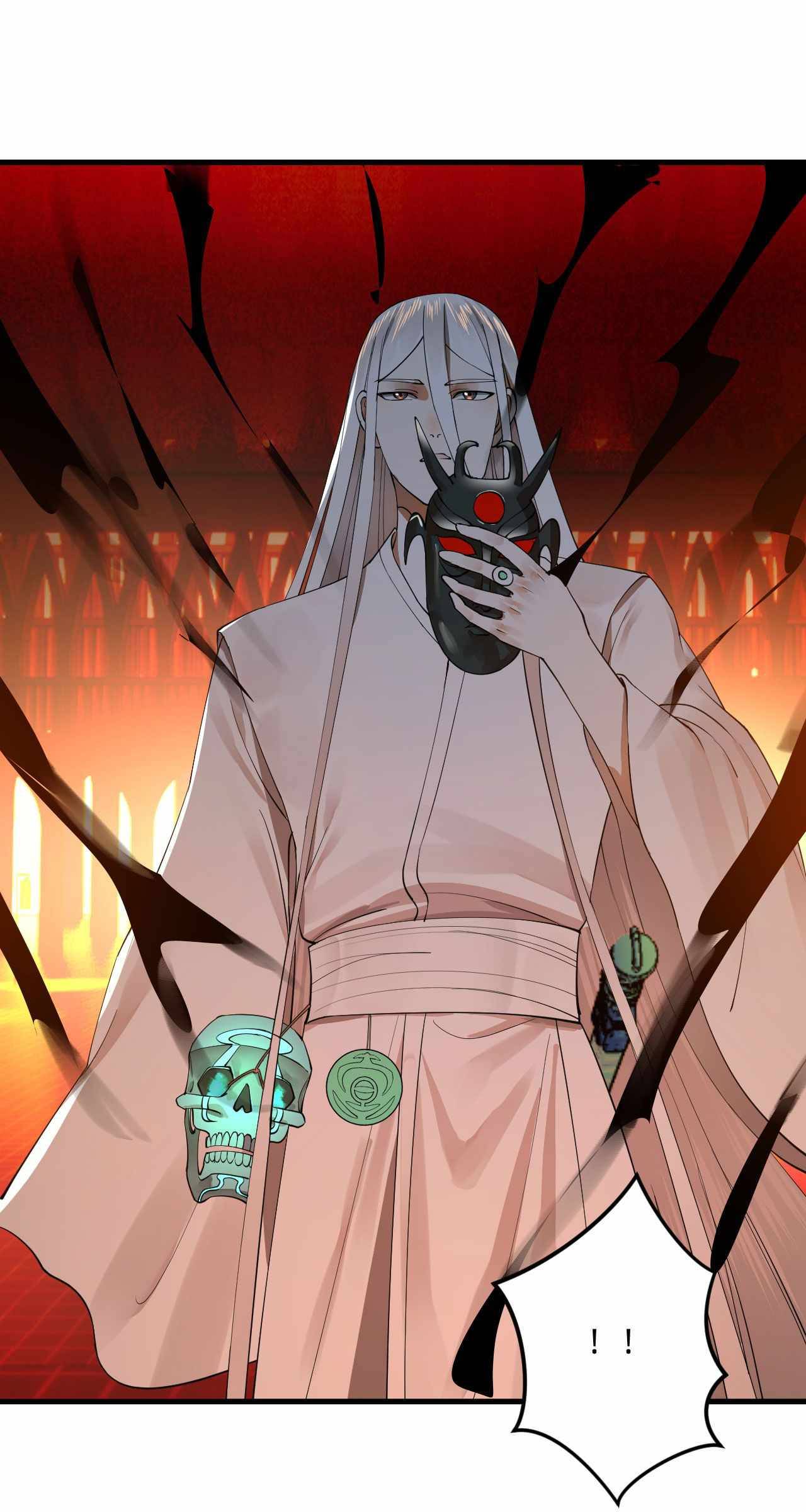 Page 59 of Chapter 258