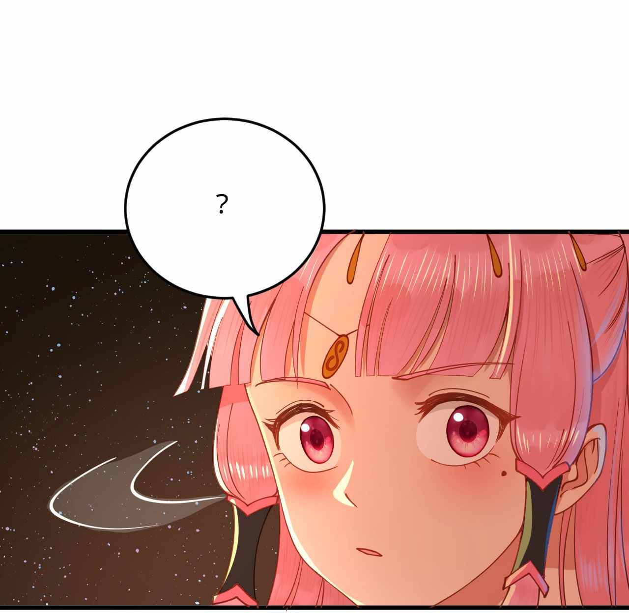 Page 48 of Chapter 259