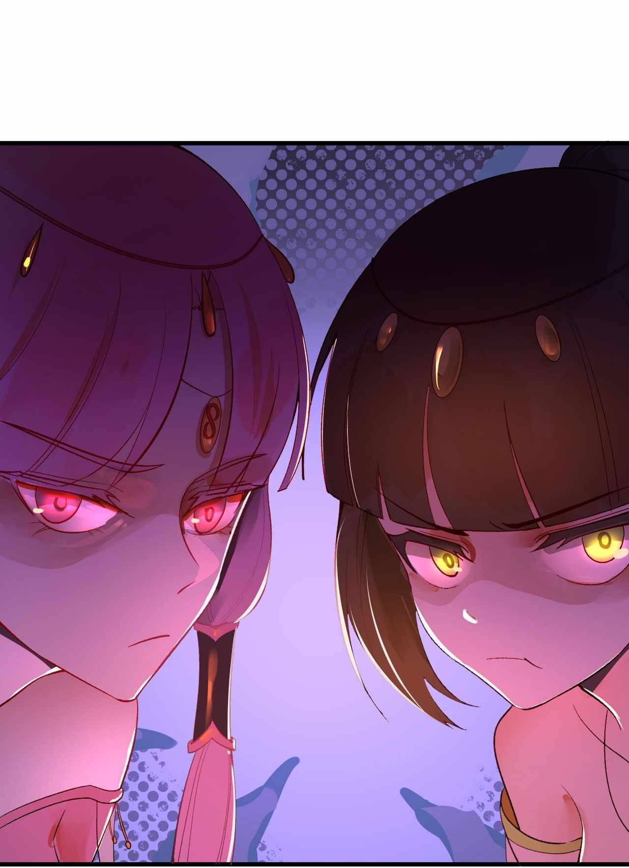 Page 13 of Chapter 260