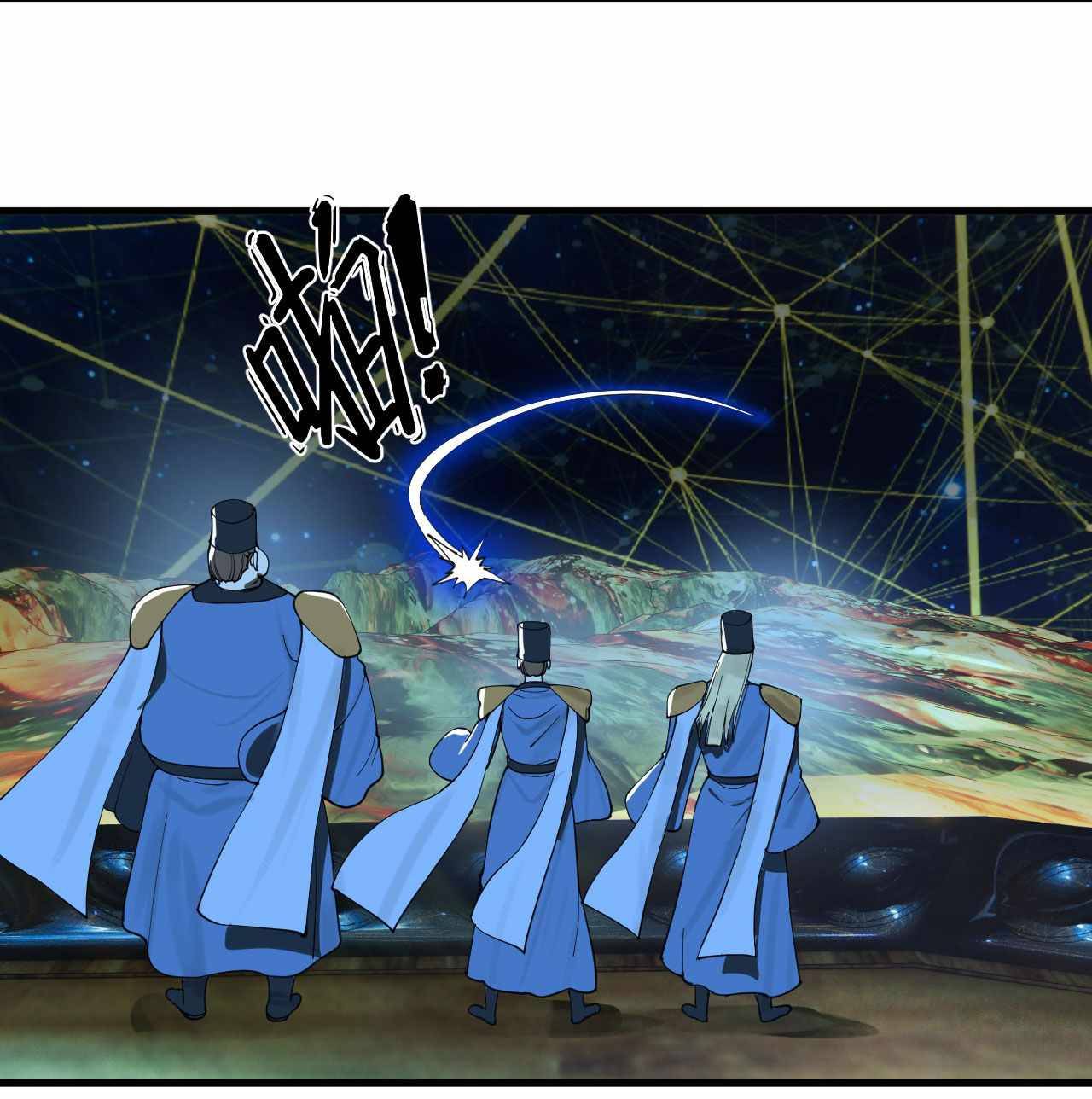 Page 42 of Chapter 260