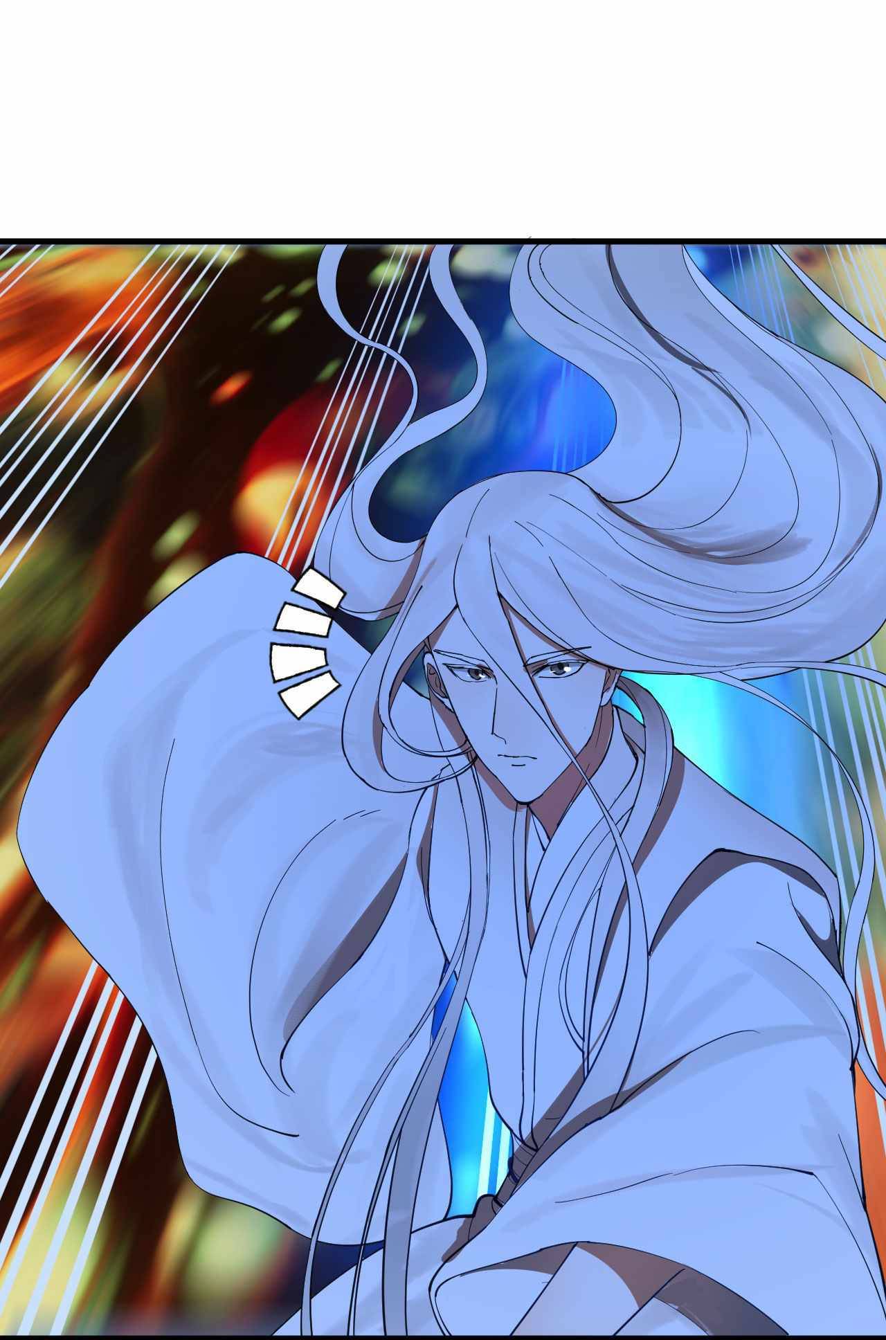 Page 44 of Chapter 260
