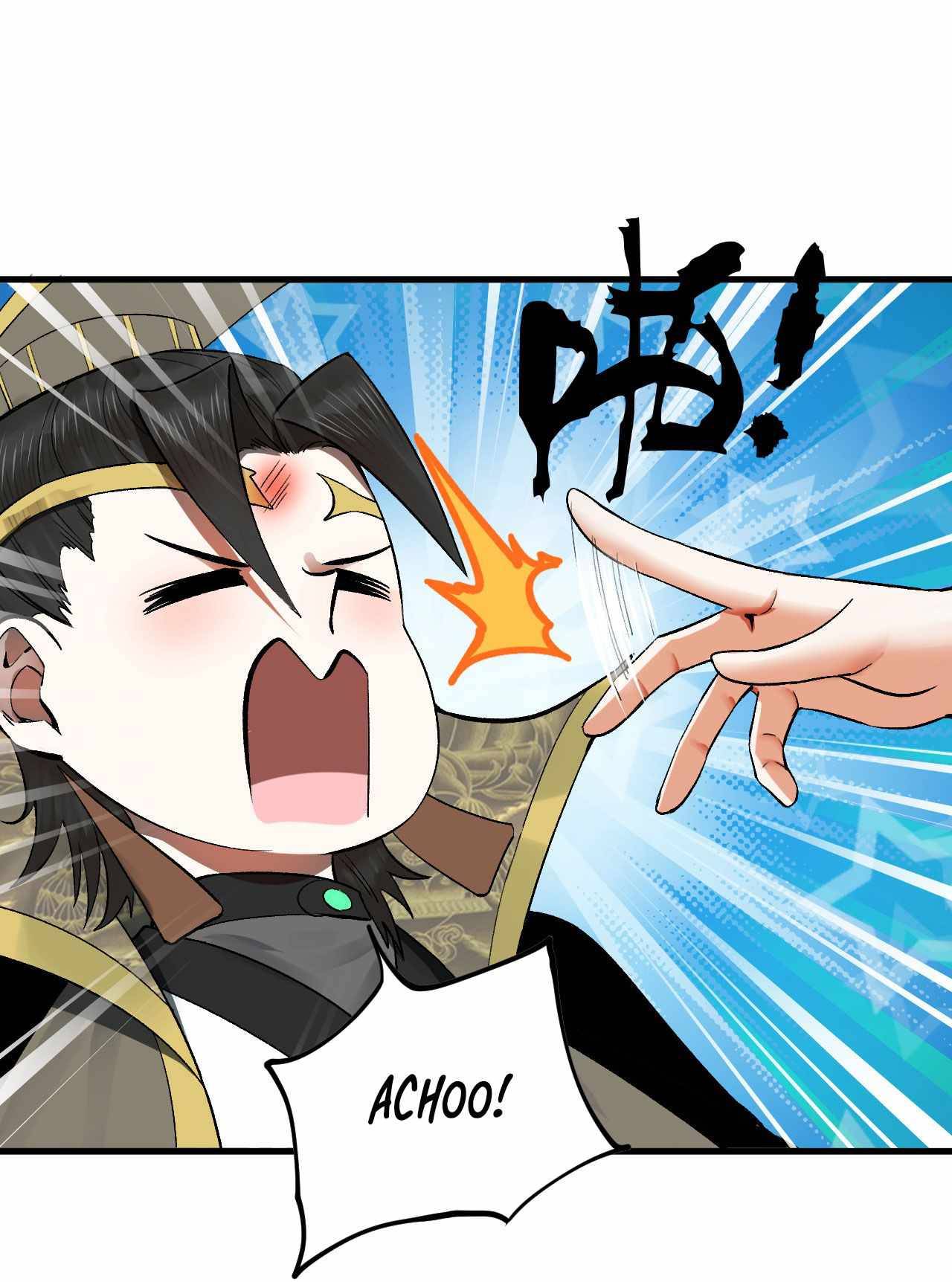 Page 13 of Chapter 262