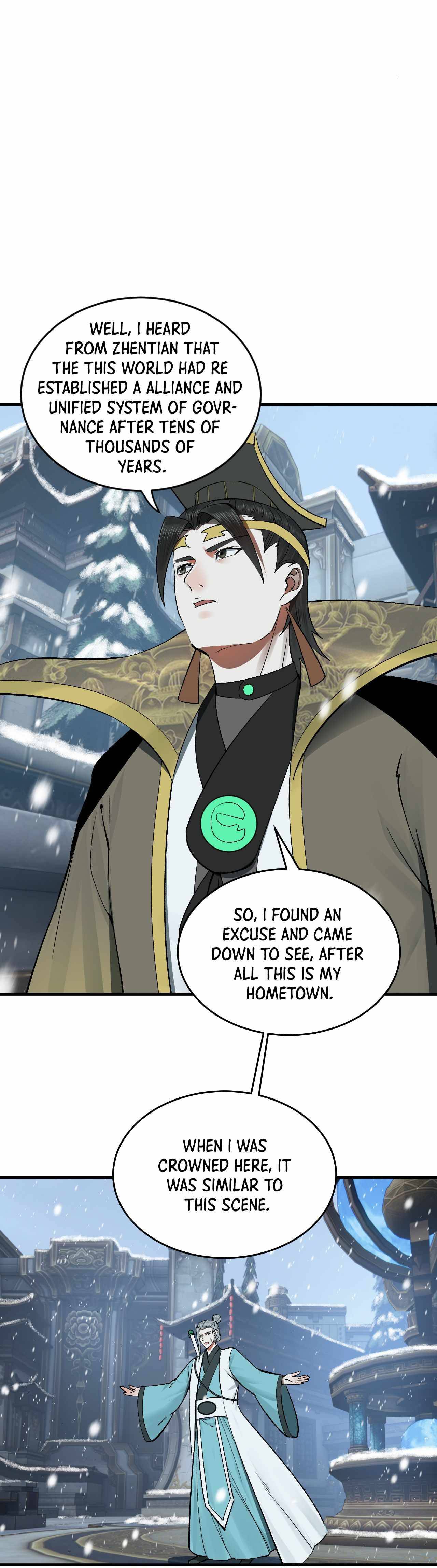 Page 15 of Chapter 262