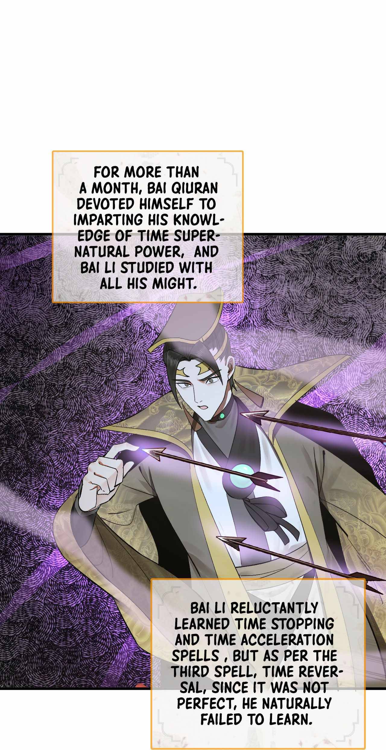 Page 17 of Chapter 262