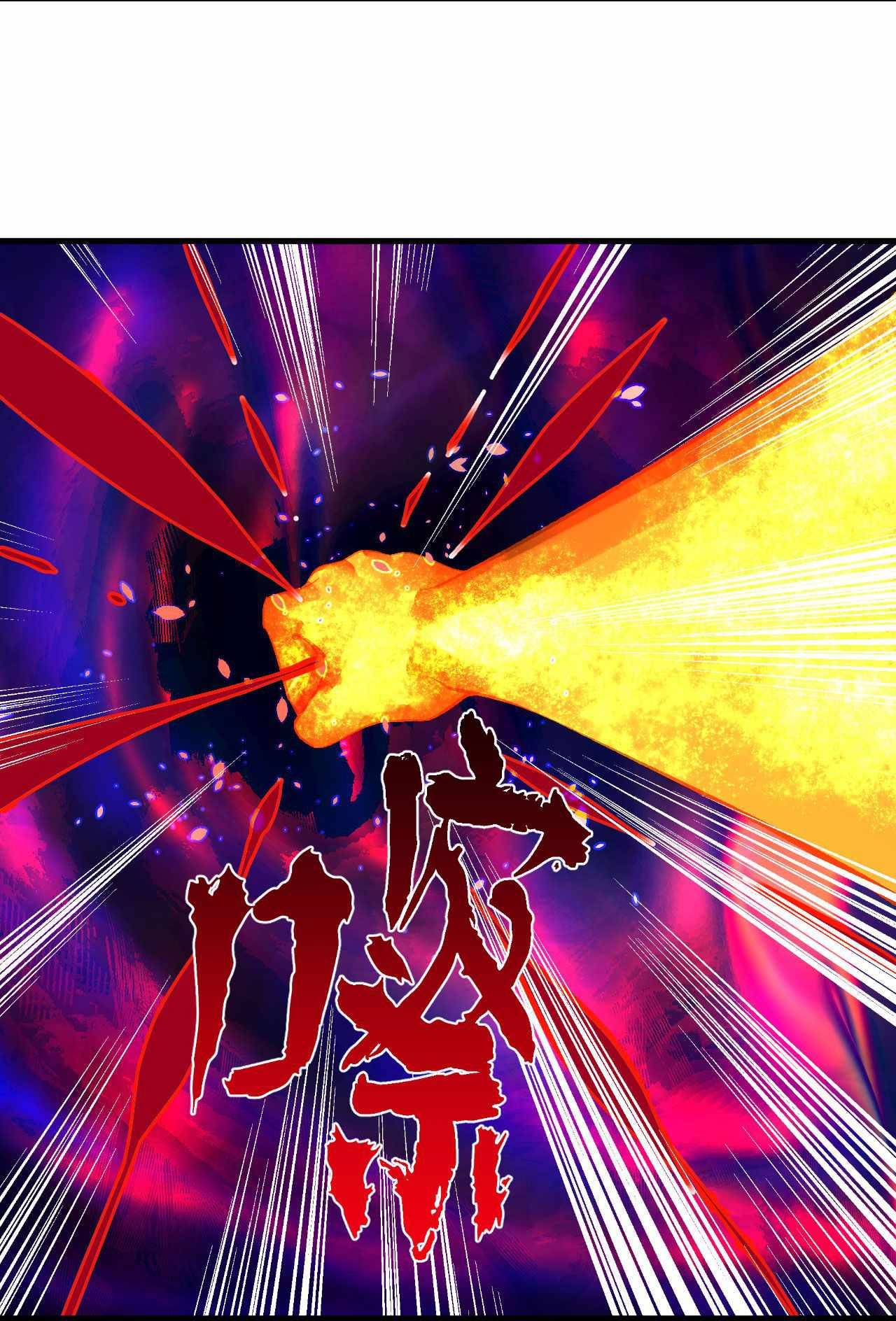 Page 35 of Chapter 262